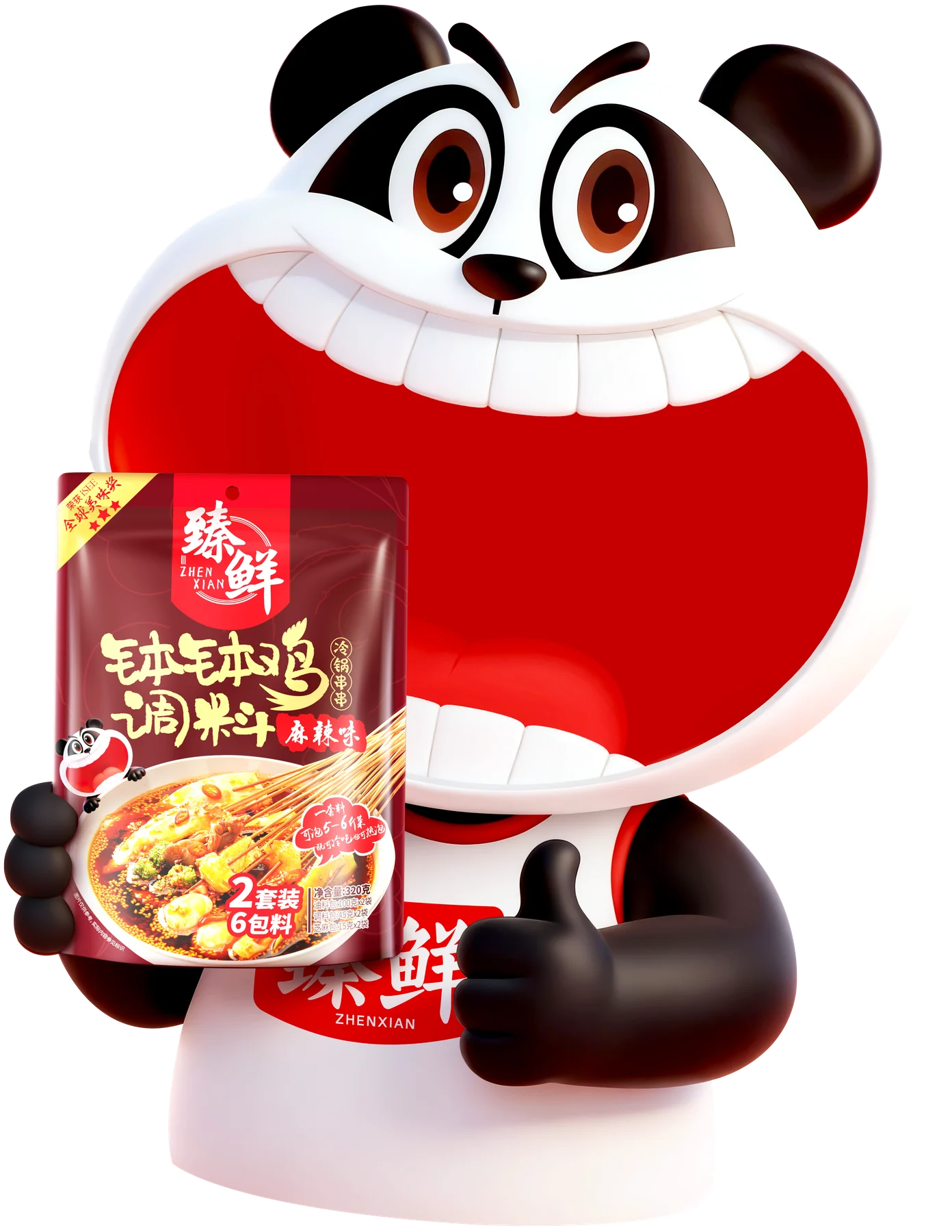 Big-mouth panda mascot with Zhenxian bobo chicken seasoning