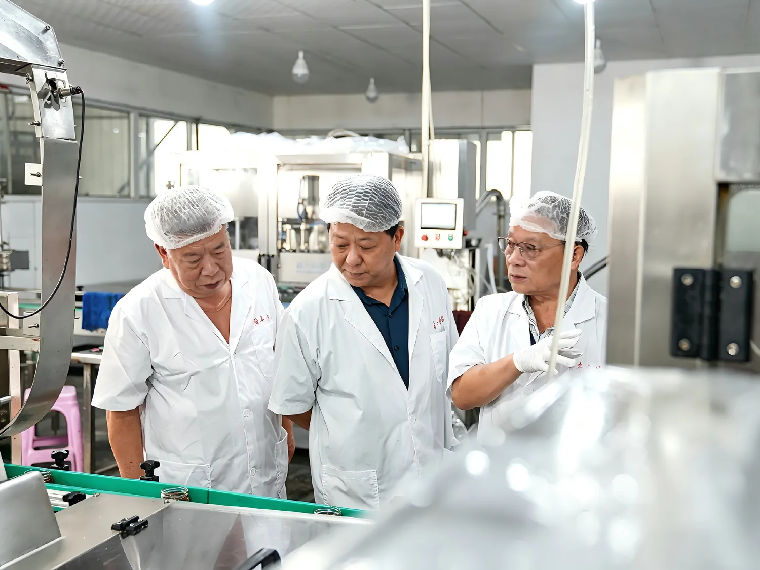 Factory tour