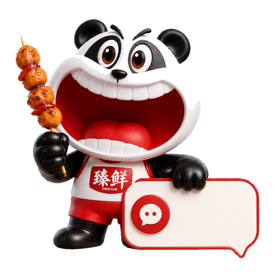 Zhenxian panda chat assistant
