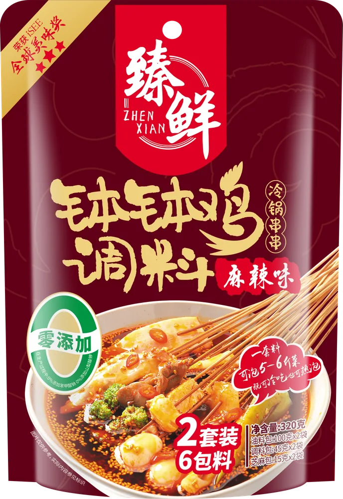 臻鲜麻辣钵钵鸡调料