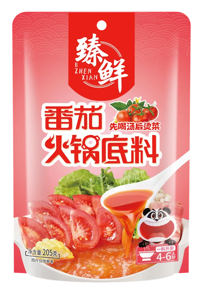 臻鲜番茄火锅底料
